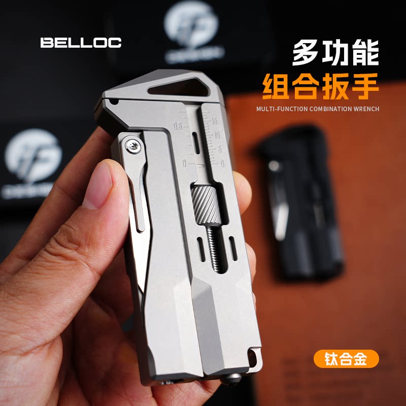 GR5 Titanium EDC Multi-Tool