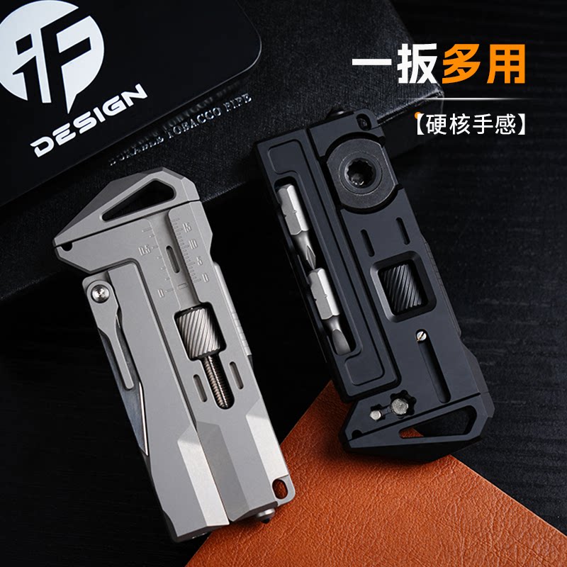 GR5 Titanium EDC Multi-Tool