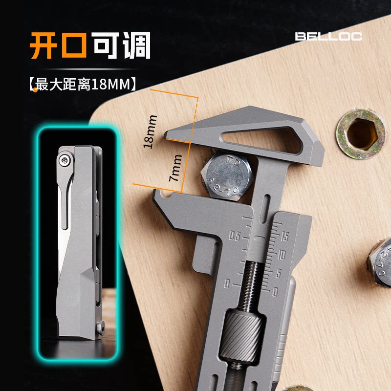 GR5 Titanium EDC Multi-Tool