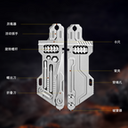 6-in-1 TC4 titanium EDC multi tool 2.0