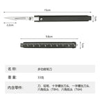 8-in-1 Stainless Steel EDC Multi Tool Pen