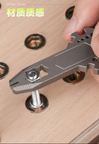 18-in-1 Titanium Keychain Tool
