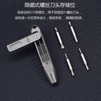 8-in-1 Portable Bit Storage Repair Tool