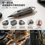 7-in-1 Multi-function Titanium Alloy EDC Tool