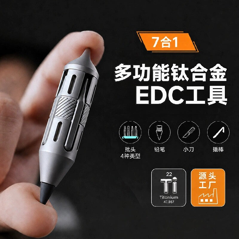 7-in-1 Multi-function Titanium Alloy EDC Tool