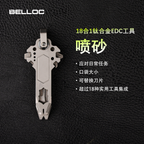 18-in-1 Titanium Keychain Tool