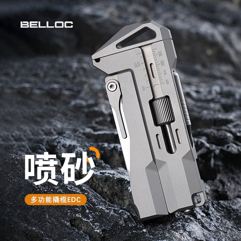 GR5 Titanium EDC Multi-Tool