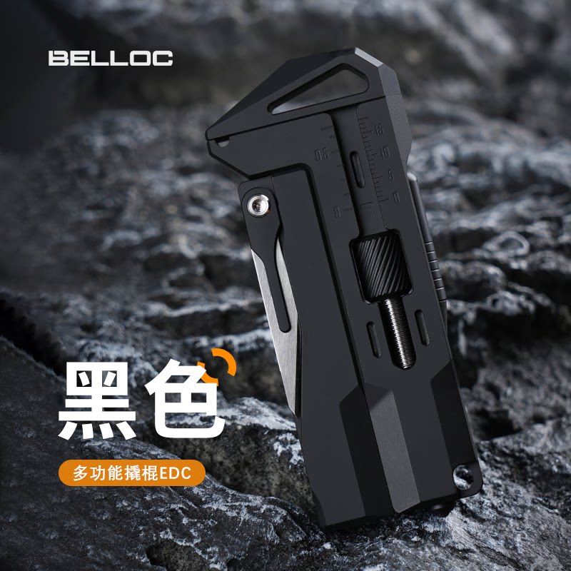 GR5 Titanium EDC Multi-Tool